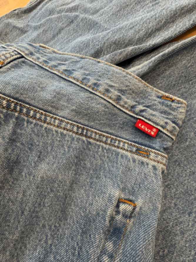 Jeans Grau Gr.W26 | Levis