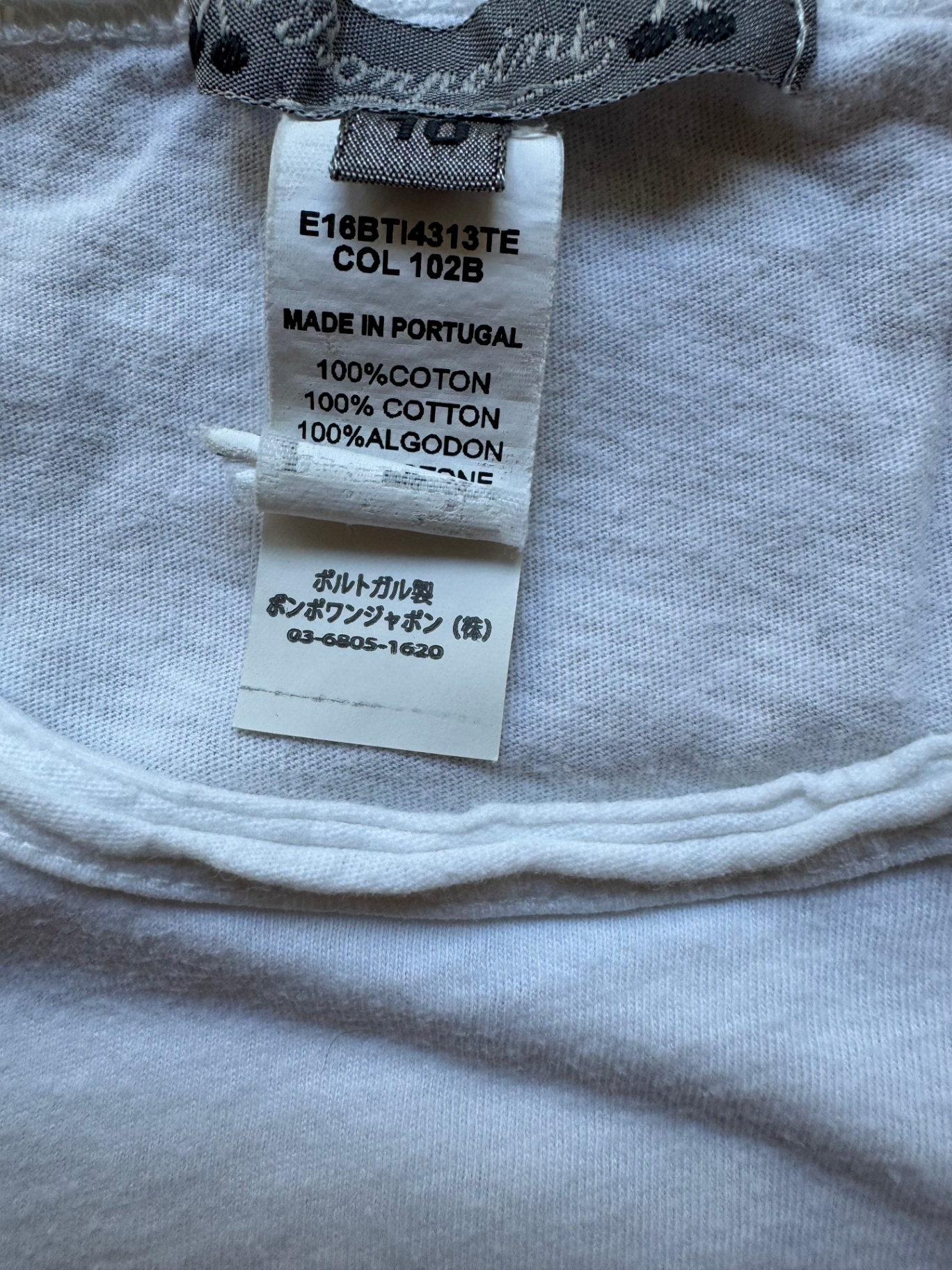T-Shirt "Wonderful World" Weiß mit buntem Print Gr.10 | Bonpoint