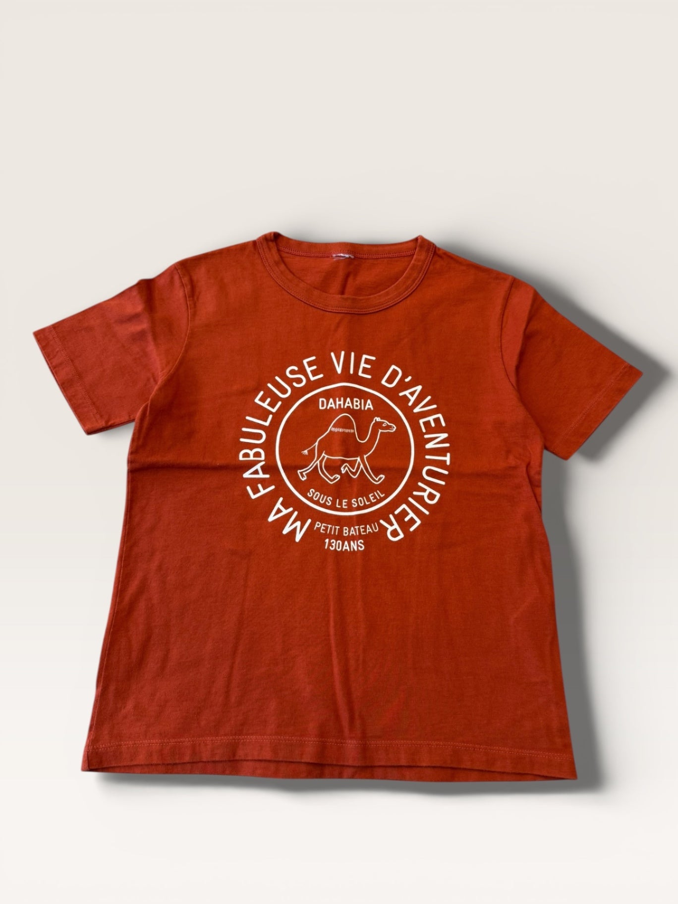 T-Shirt "Dahabia" Gr.152 | Petit Bateau