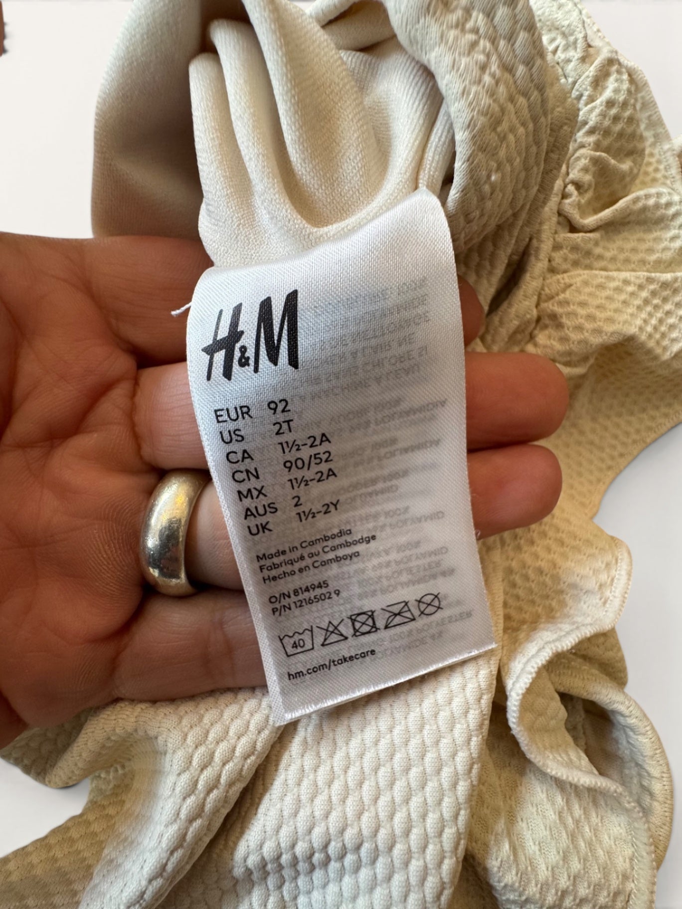 badeanzug Beige Gr.92 | H&M